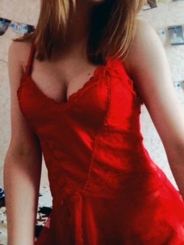 Зоя